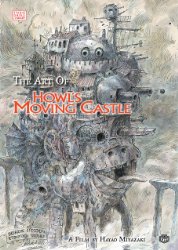 The Art of Howl's Moving Castle (English edition)