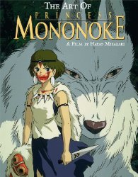 The Art of Princess Mononoke (English edition)