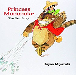 Princess Mononoke: The First Story (English edition)