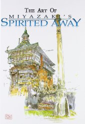 The Art of Spirited Away (English edition)