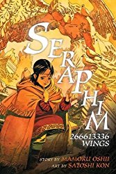 Seraphim: 266613336 Wings (Satoshi Kon - Manga - English edi...