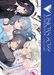 Visions 2022 - Pixiv - Collective Artbook (English edition)
