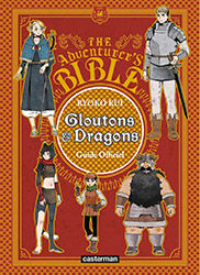 Gloutons et Dragons - Guide officiel (French edition)