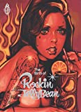 The Birth of Rockin' Jelly Bean (French/English edition)