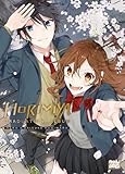 Horimiya - Graduation Album - Daisuke Hagiwara Artbook (Fren...