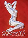Sorayama: Complete Masterworks (3rd edition / 2021)