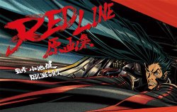 Redline - Groundwork (Genga Shuu)