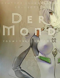 Der Mond: The Art of Neon Genesis Evangelion (Japanese editi...