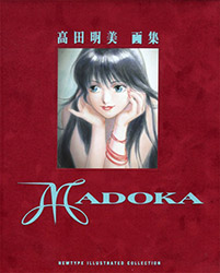 Madoka - Akemi Takada