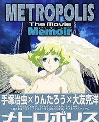 Metropolis The movie - Memoir