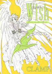 Wish - Memorial Illustration Collection (Clamp)