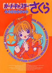 Cardcaptor Sakura - Memorial Book (Clamp)