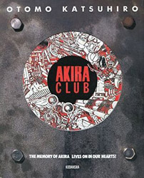 Akira Club (JP)