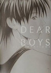 Dear Boys Illustrations Scene - Hiroki Yagami
