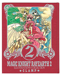Magic Knight Rayearth - Illustration Collection Vol....