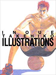 Takehiko Inoue Illustrations (Japanese edition)