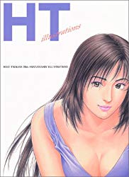 Tsukasa Hojo 20th Anniversary Illustrations