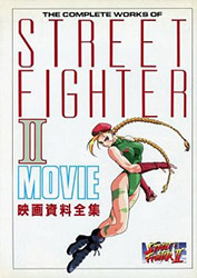 Street Fighter II The Movie - Complete Works