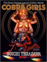 Cobra Girls - The Best Digital Art of Cobra World (Buichi Te...