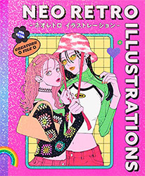 Neo Retro Illustrations - Collective (Japanese Edition)