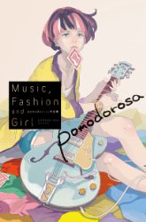 Music Fashion and Girl - Pomodorosa