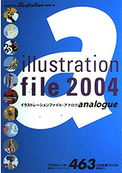 Illustration File 2004