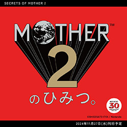 Secrets of Mother 2