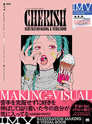 Cherish - Nakaki Pantz - Illustration Making Visual Book