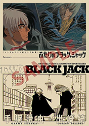 Two Black Jack - Original Comic & Animation Storyboard (OVA ...