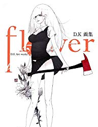 flower - D.K Illustration Art Works