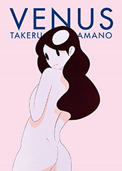 Venus - Takeru Amano