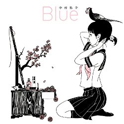 Blue - Yusuke Nakamura