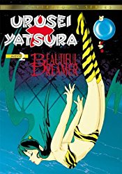 Urusei Yatsura - Movie 2 - Beautiful Dreamer (Collector's Se...