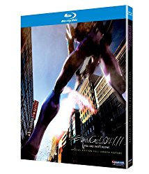 Evangelion: 1.11 You Are {Not} Alone [Blu-ray]