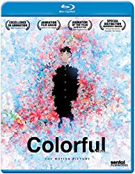 Colorful [Blu-ray]