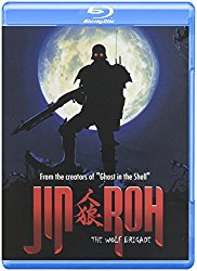 Jin Roh: The Wolf Brigade Blu Ray [Blu-ray]
