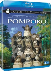 Pompoko [Blu-ray]