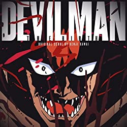 Devilman The Birth (Vinyl)