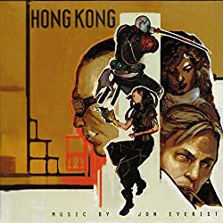 Shadowrun: Hong Kong Official Soundtrack (Vinyl)