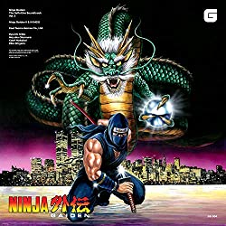 Ninja Gaiden/Definitive Soundtrack Vol 2 (Vinyl)