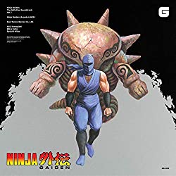 Ninja Gaiden/Definitive Soundtrack Vol 1 (Vinyl)