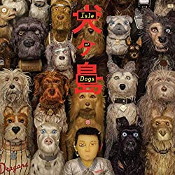 Isle of Dogs (Original Soundtrack) (Vinyl)