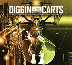Diggin in The Carts, a Collection of Pioneering Japanese Vid...