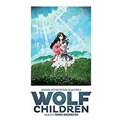 Wolf Children (Vinyl)