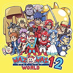 Konami Wai World 1+2 (Vinyl)