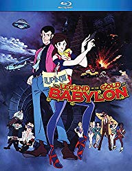 Lupin the 3rd: The Legend of the Gold of Babylon [Blu-ray]