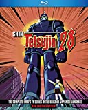 Shin Tetsujin 28: The 1980 Japanese Anime TV Series [Blu-ray...