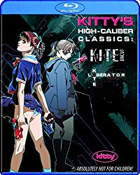 Kite Uncut and Kite: Liberator [Blu-ray]