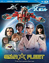 Star Fleet X-Bomber Complete Series SDBD [Blu-ray]