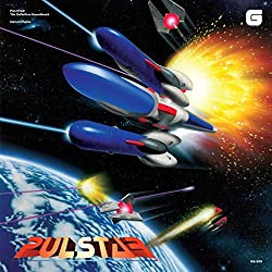 Pulstar/The Definitive Soundtrack (Vinyl)